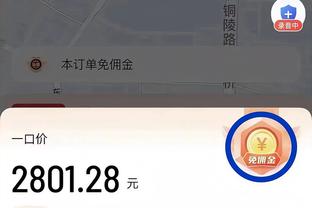 穆德里克等192名乌克兰运动员呼吁，禁止俄罗斯运动员参加巴黎奥运